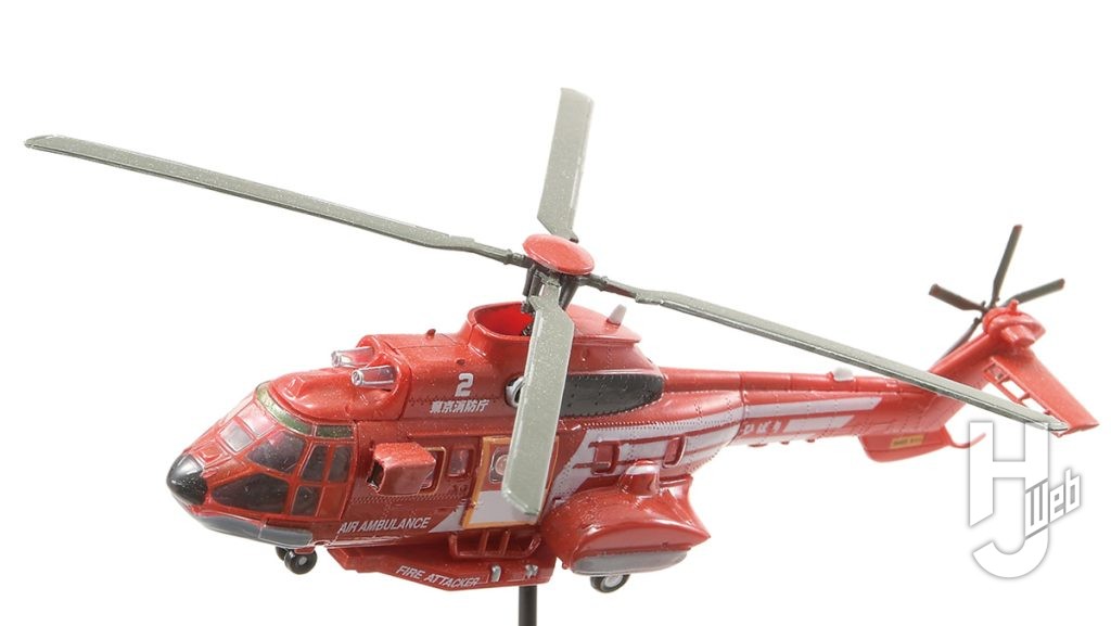 3式機龍、緊急出動!!
ヘリコプター