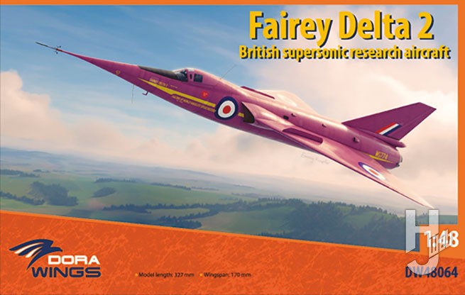 フェアリー デルタ2 イギリス超音速実験機