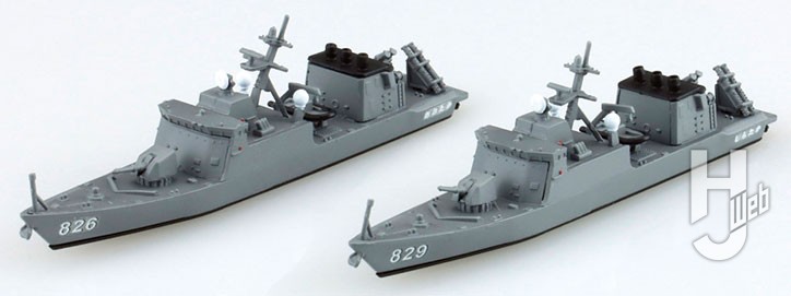 海上自衛隊 ミサイル艇 おおたか/しらたか