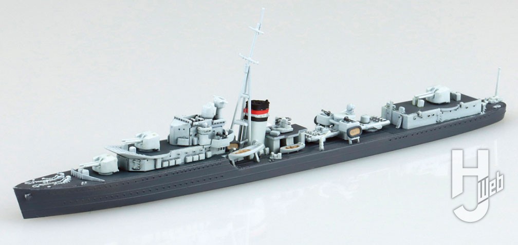 英国海軍 駆逐艦ジャーヴィス