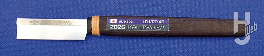 職人堅気 新春 2026 KAMIWAZA ハイパーカットソー t:0.1/P:0.45FUTURE SAW！
