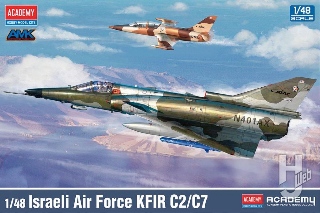 クフィール C2/C7
