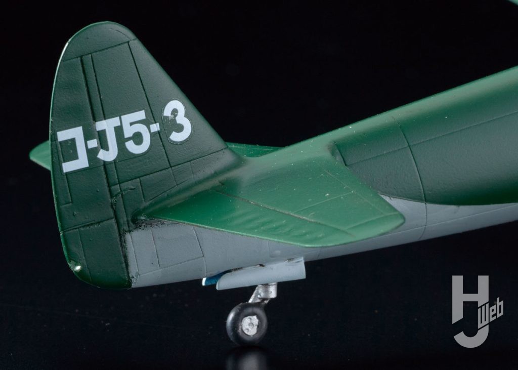 中島J5N天雷
垂直尾翼右側