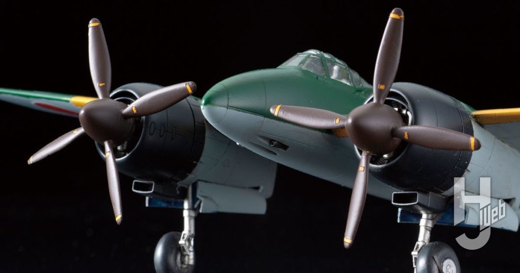 中島J5N天雷
前アップ