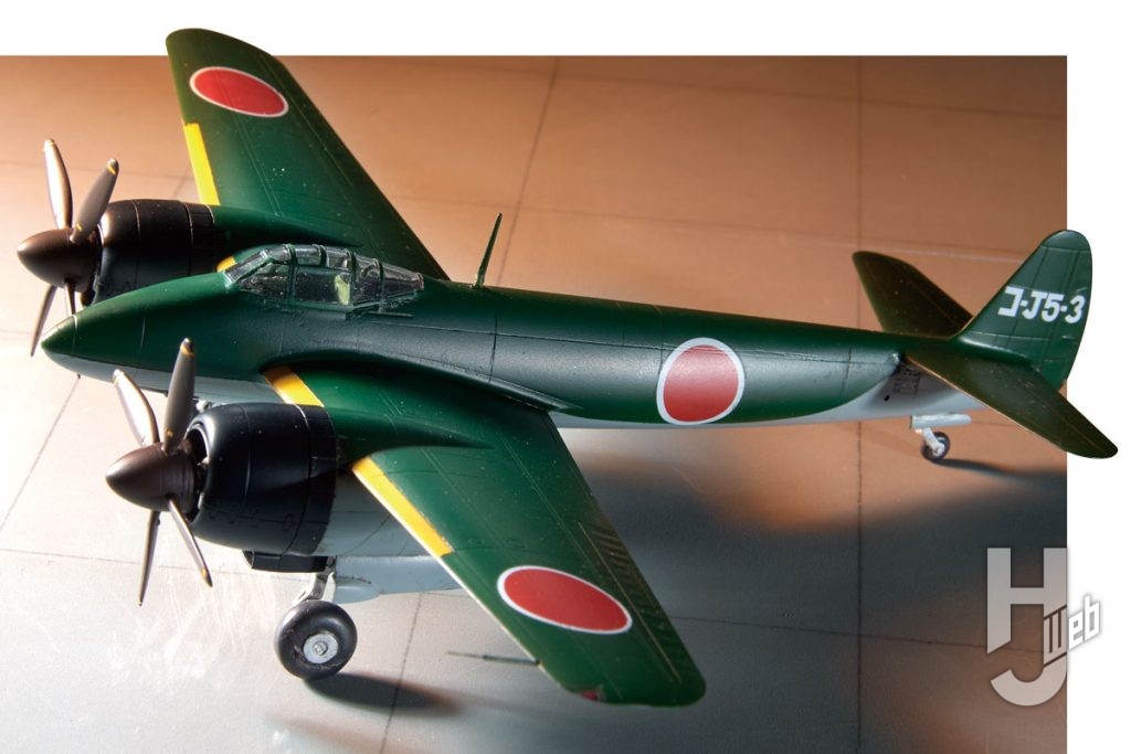 中島J5N天雷
特撮2