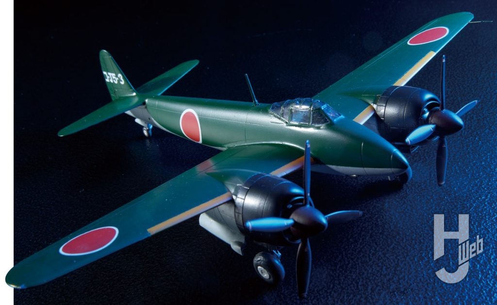 中島J5N天雷
特撮1