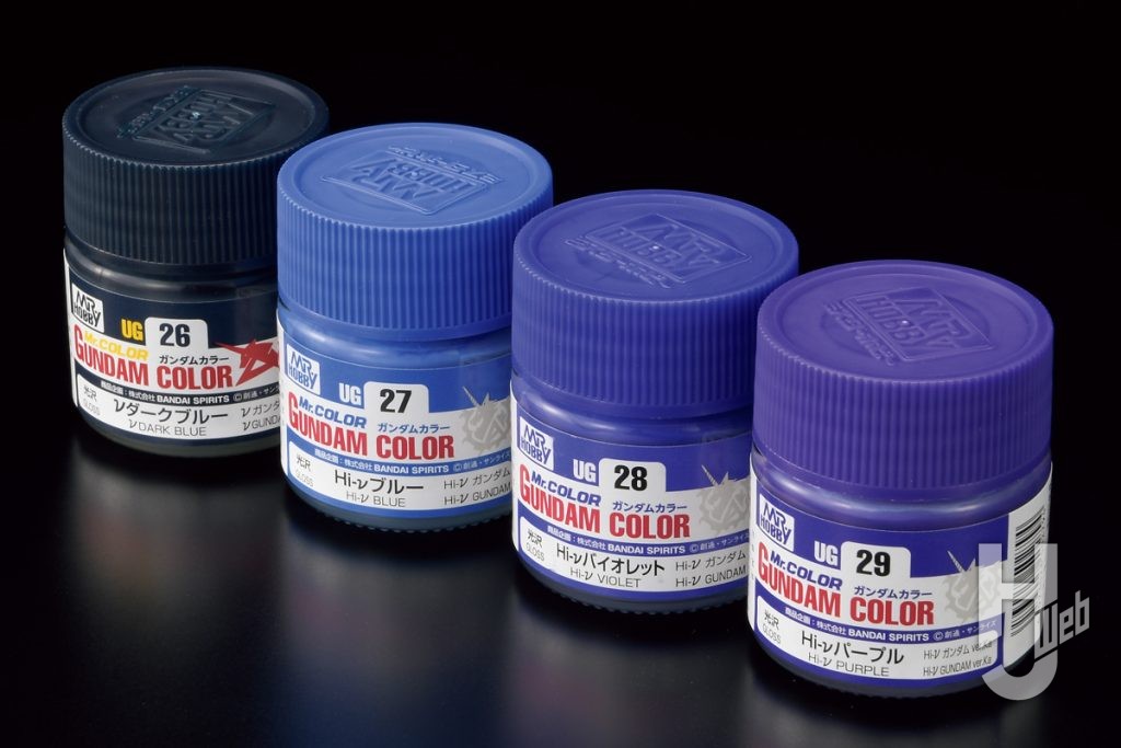 GSIクレオスνガンダムカラーのサムネイル