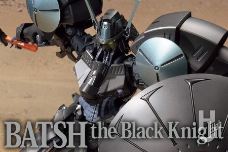 IMS 1/100「バッシュ・ザ・ブラックナイト」を“2代目黒騎士” ロードス・ドラグーン候が搭乗した時代のカラーリングで塗装製作！【月刊ホビージャパン2月号作例記事抜粋】