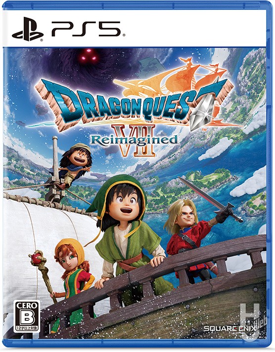 ドラゴンクエストVII Reimagined PS5パッケージ画像