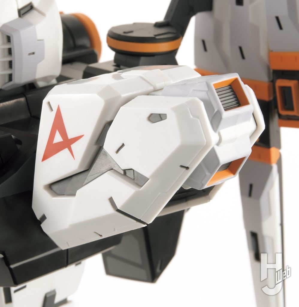 一番くじ 機動戦士ガンダム UNIVERSAL CENTURY SAGAA賞肩アーマーアップ