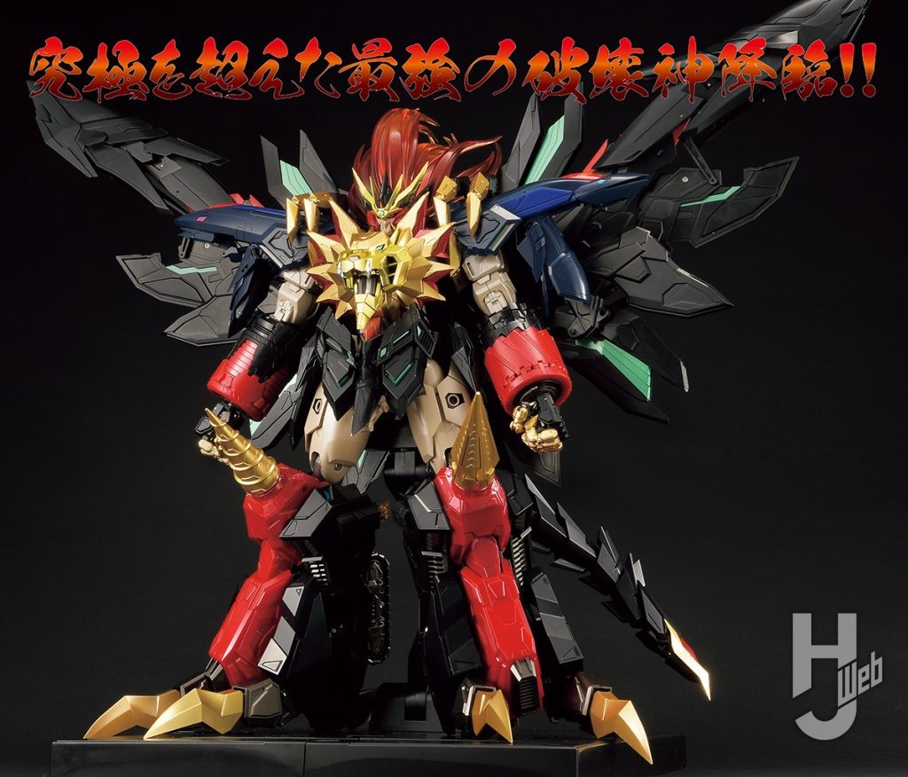 「AMAKUNI超機神-ジェネシックガオガイガー」全体