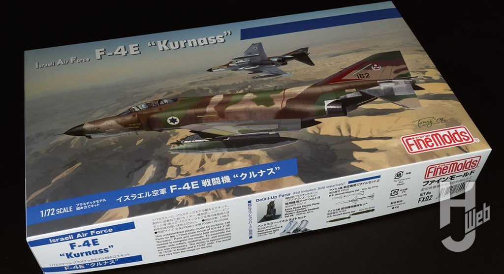 イスラエル空軍 F-4E 戦闘機 “クルナス”
パッケージ
