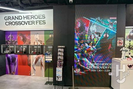 日本のヒーローが秋葉原に集う！「GRAND HEROES CROSSOVER FES」開催中【仮面ライダー／ウルトラマン／エヴァ／ゴジラ／ガンダム】