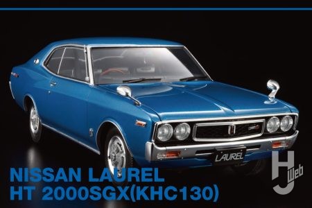 ブタケツローレルの愛称で親しまれる「ニッサン ローレル HT 2000SGX（KHC130）後期型（1973）」をエレガントに仕上げる！