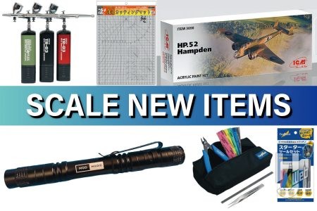 RAYWOOD「PROFIX Tech Liner ワイヤレス充電対応 充電式エアブラシセット TR-03」や「MODMAGIC ブラックライト・プロ」など模型作りに欲しくなる工具・マテリアル新製品をご紹介！