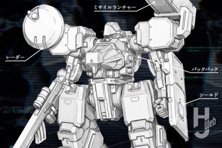 threezeroより“ミリタリー系SFロボプラキット”「機甲戦線」が発売決定！第1弾の「パラクラックス」の情報が解禁【カプセルアイテム新商品】
