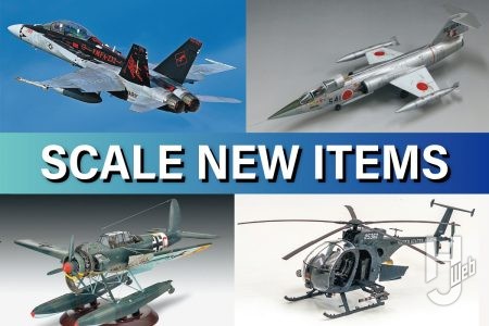 レッドデビルズ部隊創設100周年記念塗装機「F/A-18D ホーネット“VMFA-232 レッドデビルズ 2025”」やドイツ海軍の海上偵察機「アラド Ar196A-3 Seaplane」などエアモデルキット新製品をご紹介！