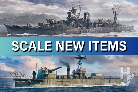ハセガワ「日本海軍 軽巡洋艦 酒匂」からホビーボス「HMS ジェネラル・ウルフ」まで、最新艦船モデルをピックアップ！