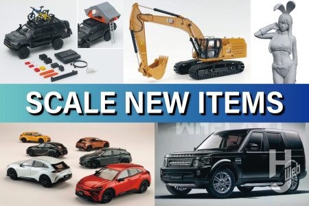 「Toyota 4Runner wide-body Prerunner（LHD）アクセサリー付き」から「12リアルフィギュア コレクション No.45“バニーコスプレ”」まで完成品モデル&フィギュア新製品を一挙紹介！