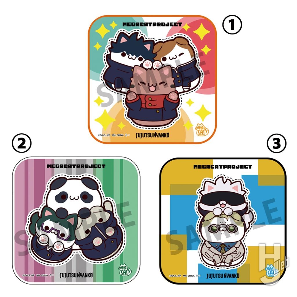 呪術ニャンコのハンドタオルの画像