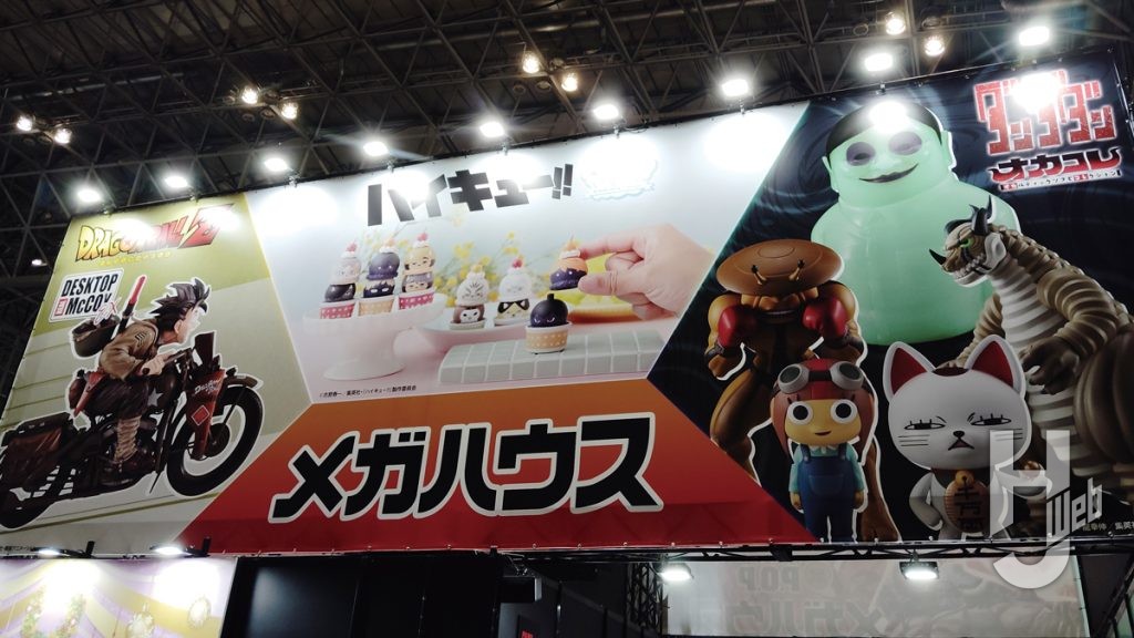 ジャンプフェスタ2026の会場内メガハウスブースの画像その1