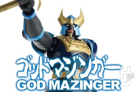 「ゴッドマジンガー」MODEROIDでついにプラキット化！ 40年の時を経て甦った巨神に大理石塗装を施し、石像時の姿からの着想で太古の存在感を追求する！