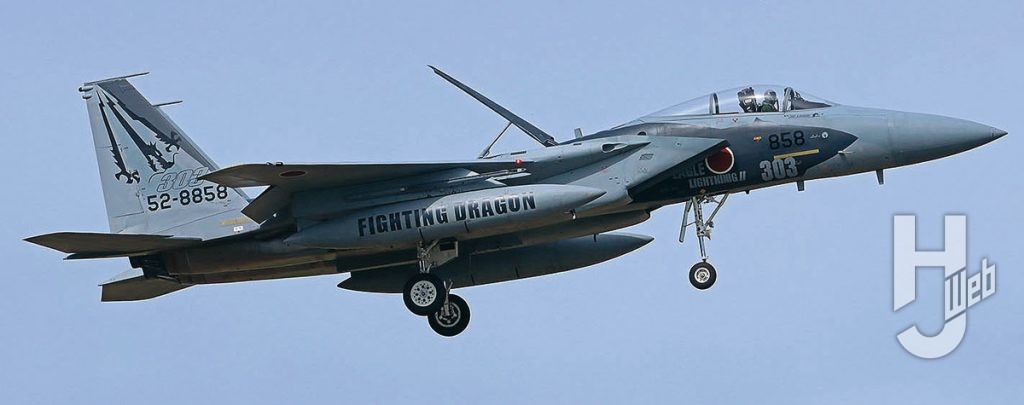 航空自衛隊 F-15J イーグル 第303飛行隊2025 小松基地航空祭 記念塗装機
