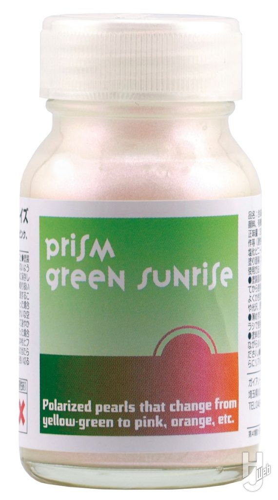 プリズムグリーンサンライズ
