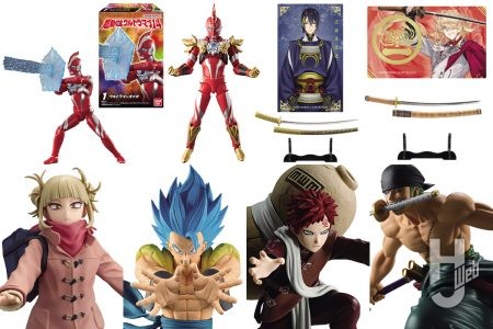 食玩「超動αウルトラマン」は「ウルトラマンオメガ」ほか6種収録！プライズにはダッフルコートを着込む「トガヒミコ」などラインナップ【フィギュア最新情報】