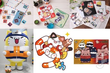 全国巡回中の「MEGA CAT PROJECT」5周年記念ポップアップショップが2月5日（木）より東京・渋谷ロフト 1F 間坂ステージでも開催！物販やグリーティングなどのイベント情報をチェックしよう