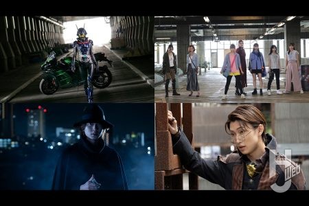 “1”の名を背負う新たなライダー「仮面ライダーアインズ」が誕生！TTFCにて1月25日（日）より配信開始！／『仮面ライダーヴラム ルートストマック』も配信中！本日よりメイキングなど関連コンテンツも配信