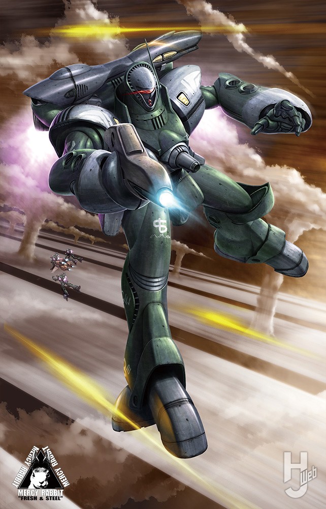 ハセガワ「ヌージャデル・ガー(劇場版)」