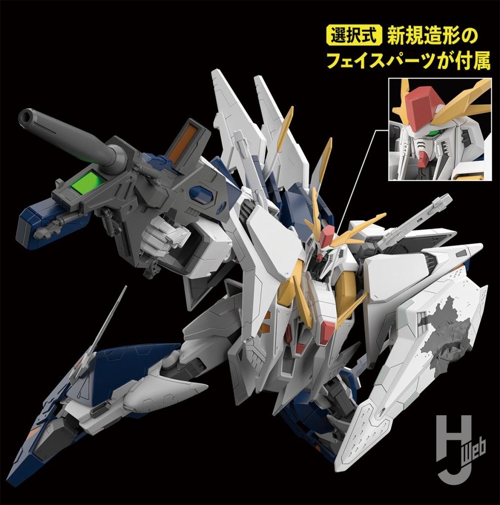 クスィーガンダム ヘッド別