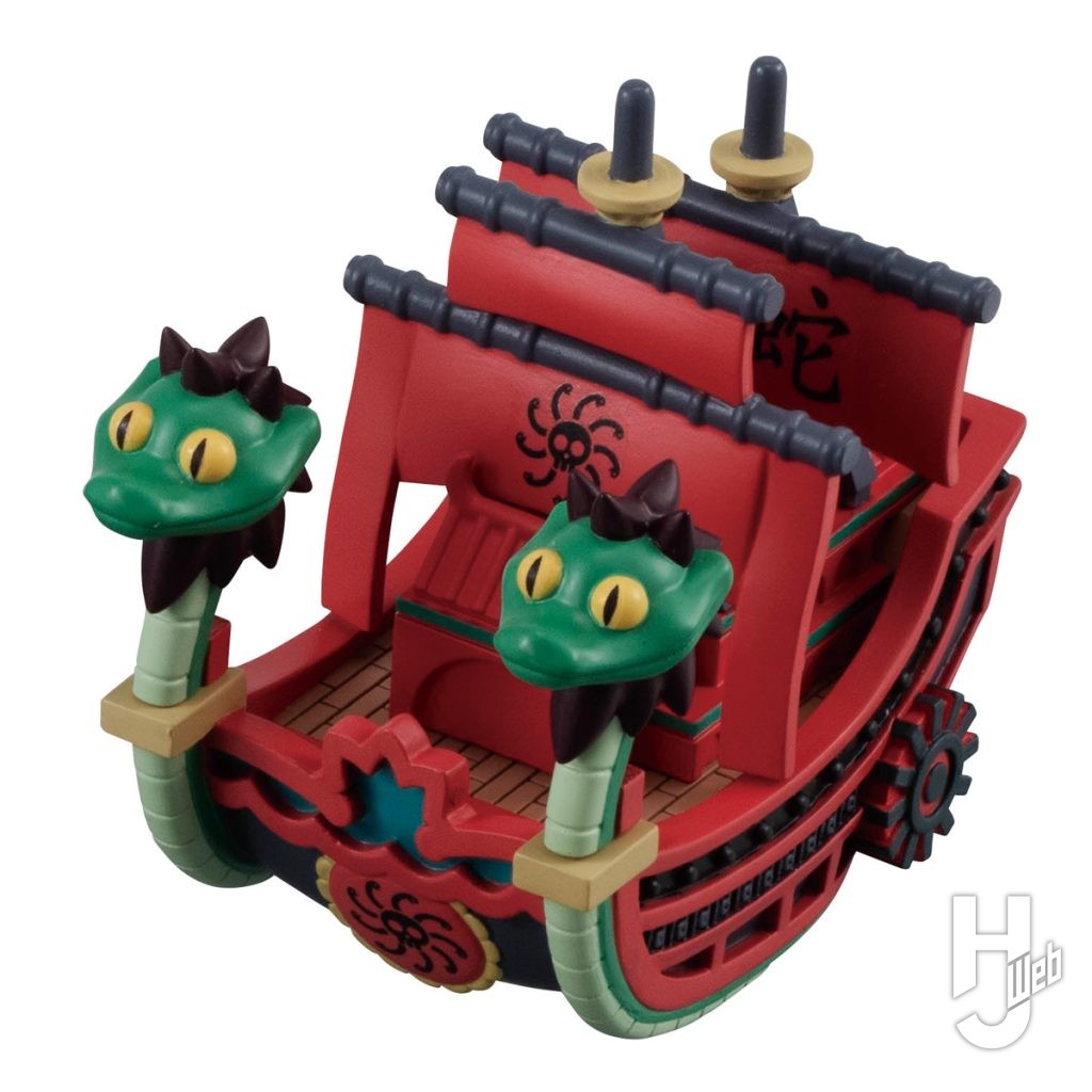 パフューム遊蛇号のマスコットの画像