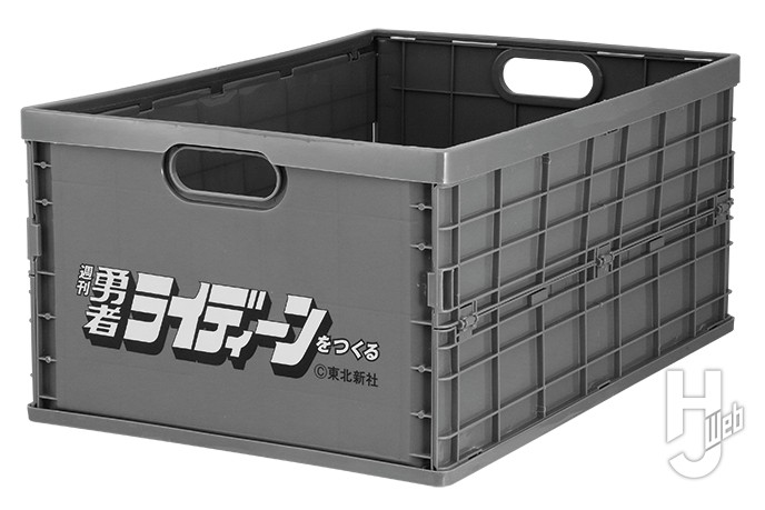 特製パーツ収納ボックスの画像