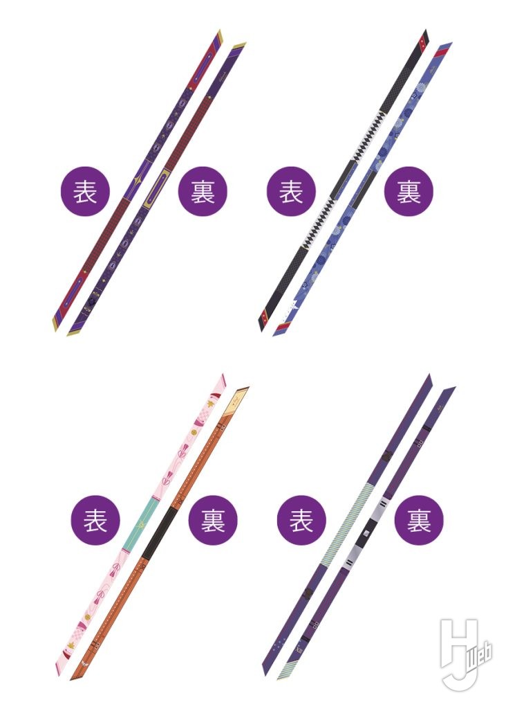 アレンジリボンの画像