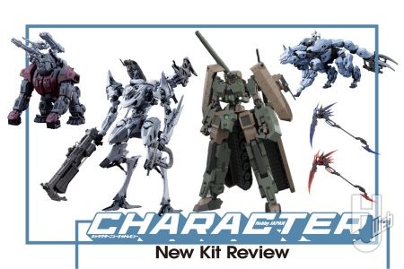 【コトブキヤ新商品 Pick up!】「スティールヘイズ」と同フレームの量産型「SCHNEIDER NACHTREIHER/40E 近接突撃型」から、『ゾイド -ZOIDS-』より「アイアンコングシュバルツ仕様 1999 -Recolor-」や「七〇式一型 轟雷2」、『ヘキサギア』まで！