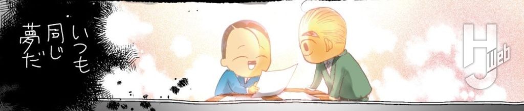 第二次世界大戦軍事録141-16