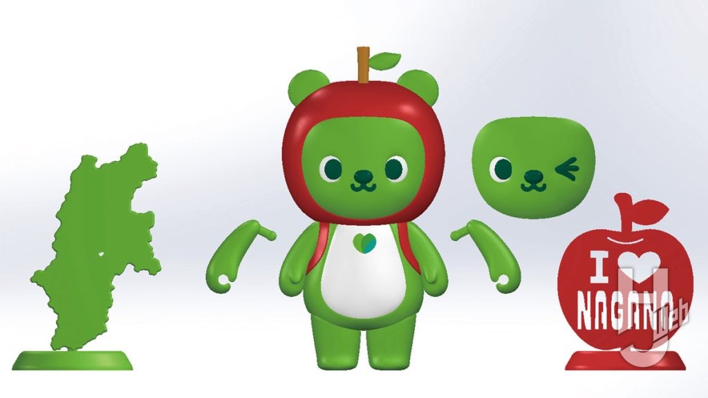 プラフィア 　パーツ