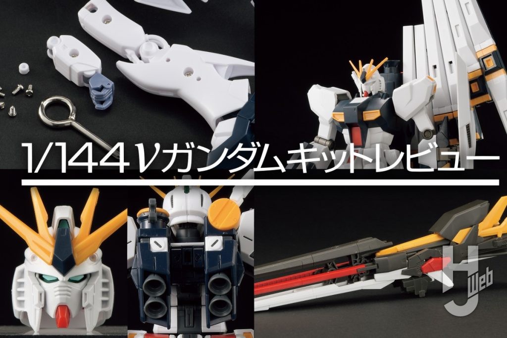 2603038サムネイル