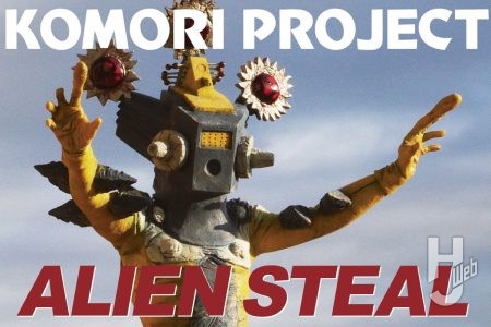 【ウルトラマンA】デコマス（塗装見本）を作るということとは──「スチール星人」のダメージ感を目指して塗装【コモリプロジェクト】