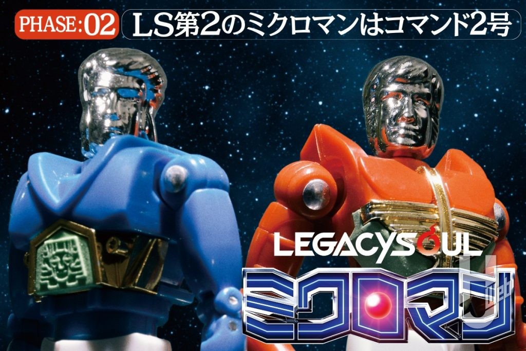 2603284サムネイル