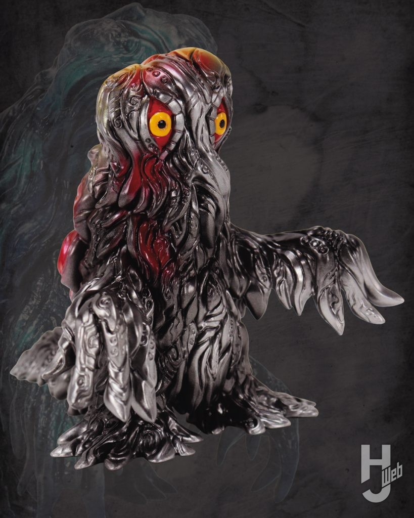 ヘドラ2.0のソフビフィギュアのメイン画像