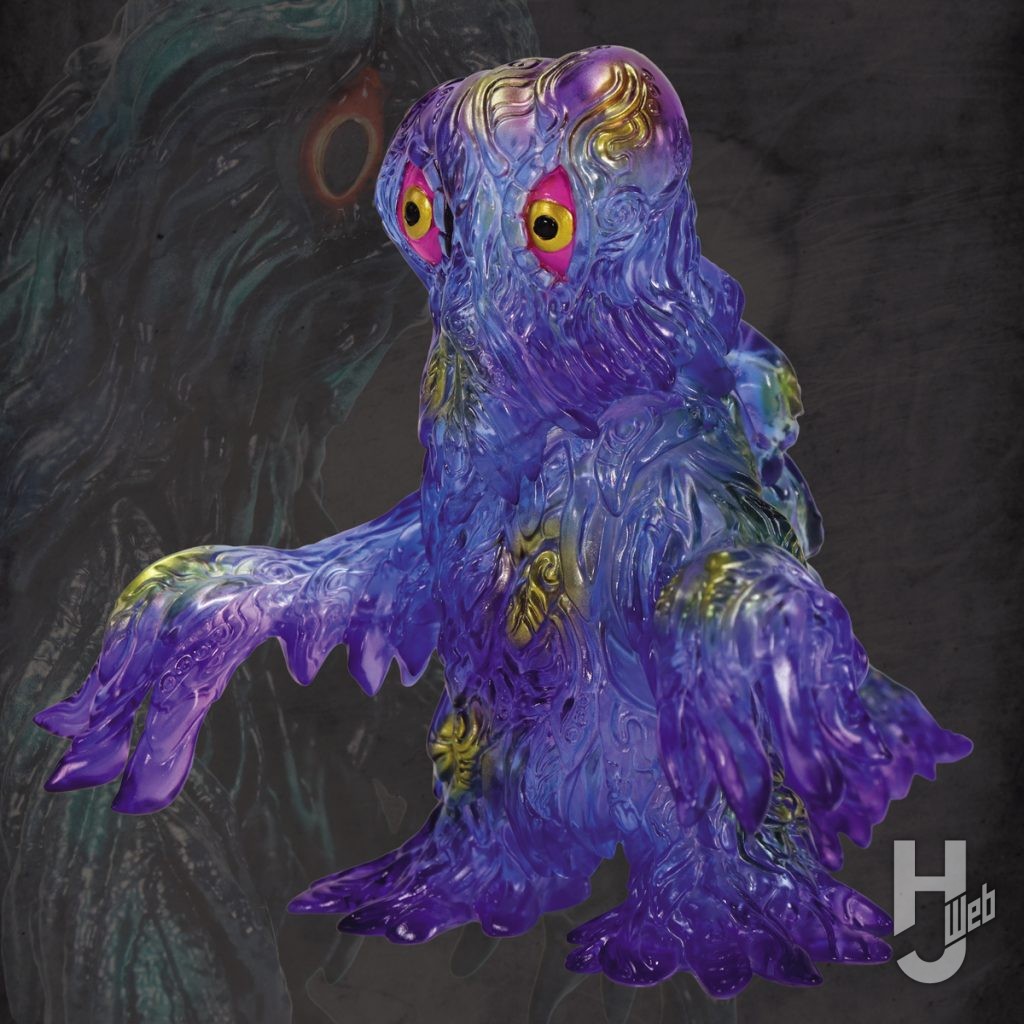 月華カラーのヘドラ2.0のソフビフィギュアの全体画像