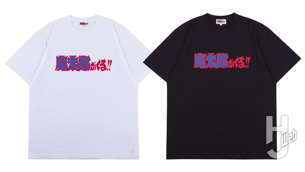 魔太郎がくるのTシャツの画像その3