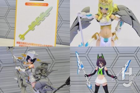 M.S.G「カスタマイズコア ブレードウイング」「アクティブブースター」「バーチュアスタイル 七支刀（炎）」 が発表！モデリングサポートグッズ最新アイテムレポート【コトブキヤコレクション2026】