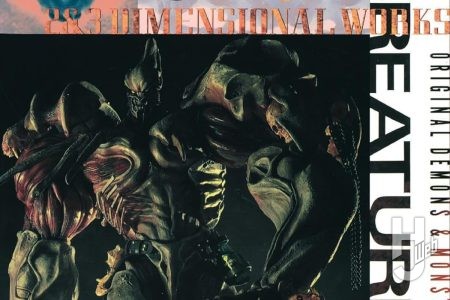 【本日発売】「韮沢靖作品集 クリーチャー・コア [復刻版]」【高精細スキャン】