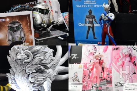 東宝30cmシリーズ「超ゴジラ」の原型が初展示！「キング・コング」や『NIKKE』アリス プラキットなど。大怪獣シリーズ「ウルトラマンゼット」も進行中【エクスプラス／ワンフェス2026[冬]】