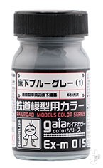 床下ブルーグレー(1)