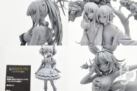 鹿目まどかや暁美ほむらなど『劇場版 魔法少女まどか☆マギカ〈ワルプルギスの廻天〉』のフィギュアが続々登場！『ホロライブ』尾丸ポルカのフィギュア化も決定【アニプレックス、クレーネル／ワンフェス2026[冬]】